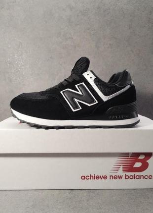 Жіночі кросівки осінь-весна New balance 574 (чорні)