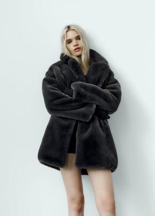 Шуба з штучного хутра zara (Під замовлення, доставка 15-16 днів )