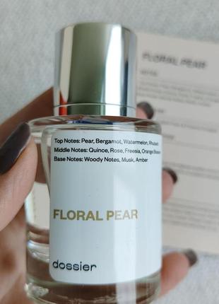 Парфумована вода   dossier floral pear inspired by jo malone’s...