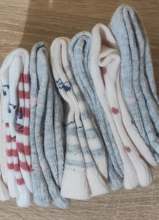 Носки детские набор из 7 пар