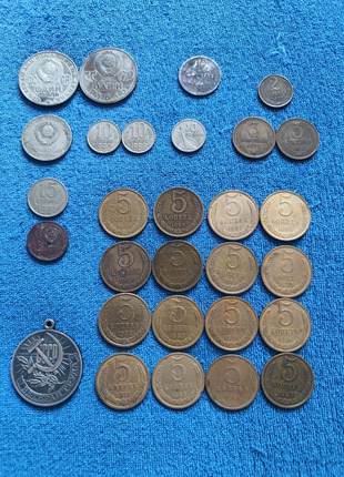Монети Радянського союзу СРСР