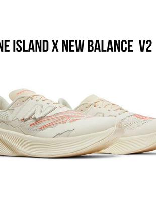 Кросівки New Balance x Stone Island