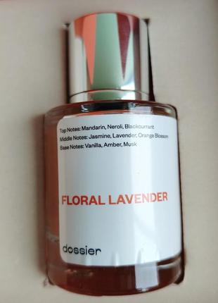 Парфюмированная вода женская dossier floral lavender inspired ...