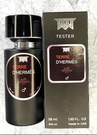 Hermes terre dhermes мужской парфюм, тестер 58 мл.