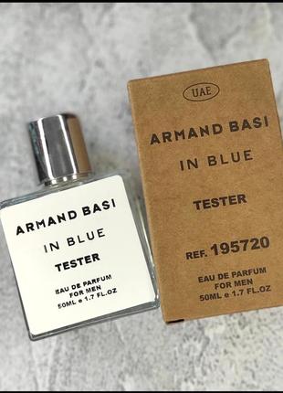 Armand basi in blue чоловічий парфум 50 мл.