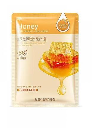 Тканинна маска з екстрактом меду hchana honey natural skin car...