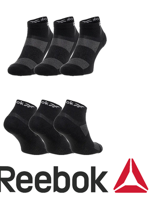 Набор носков оригинал reebok active foundation ankle gh0419