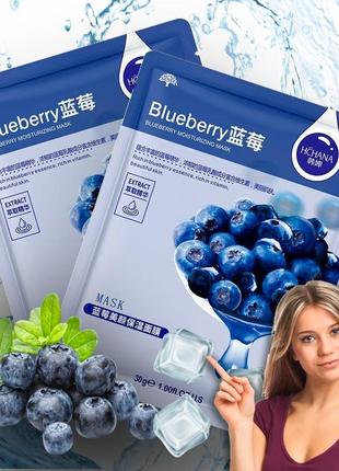 Тканевая маска с экстрактом черники hchana blueberry moisturiz...