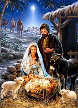 Алмазная мозаика вышивка Рождество Христово Вифлеемская звезда...