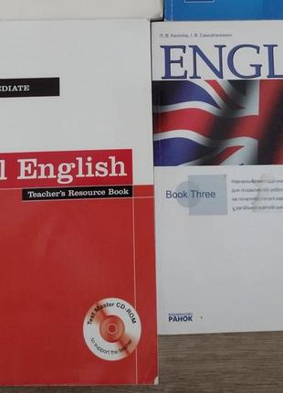 Книги для учителя с английского языка teacher's english books