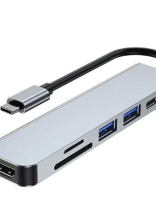 Концентратор Card Reader 6в1 HUB USB Type-C / HDMI + Type C + ...