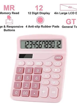 Калькулятор розовий Dexin DX-837B Calculator