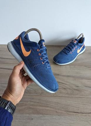 Кросівки nike flex оригінал