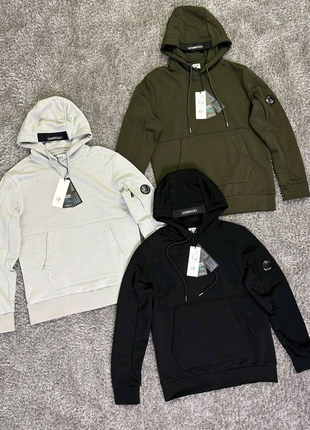 C.P. Company Hoodie