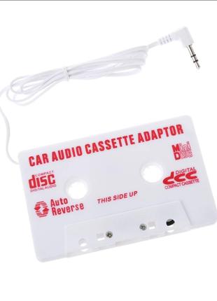 Адаптер - Кассета AUX 3.5 для автомагнитолы