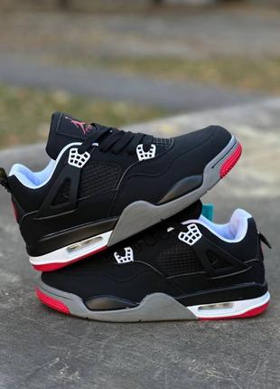 Кроссовки nike air jordan retro 4