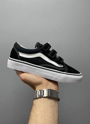 Кеди vans old skool v