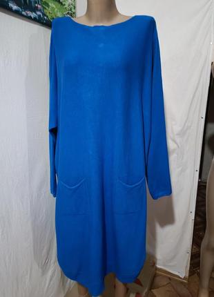 Батал! синее женское платье р.60