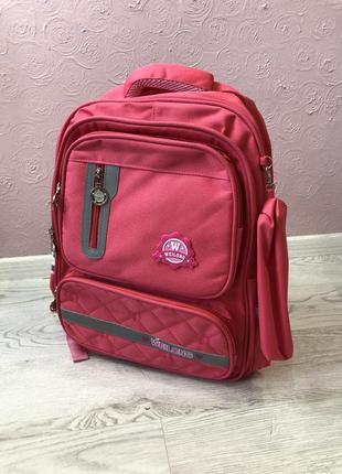 Рюкзак для дівчинки з пеналом рожевий шкільний для школи