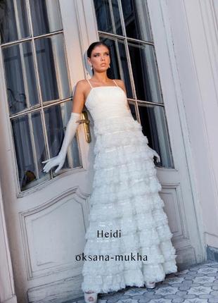 Свадебное кремовое вечернее выпускное платье бренд oksana mukha