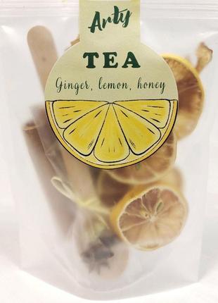Чай фруктовый имбирь-лимон-мёд, arty / ginger lemon honey frui...