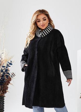 Женское стильное теплое пальто Альпака до колен батал
