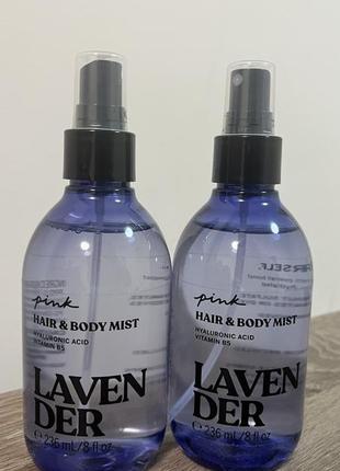 Lavender victoria's secret 250 мл спрей для тела и волос