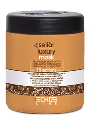 Маска для волос Echosline Seliar Luxury увлажняющая 15 действи...