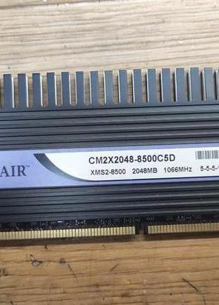 ОЗУ DDR2 Corsair CM2X2048-8500C5D 2GB Dominator CL5 1066MHz