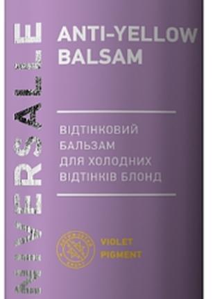 Оттеночный бальзам для волос Universalle Anti-Yellow Balsam