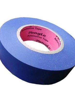 Ізолента Yongle Automotive tape (30м х 19мм х 0,11мм)