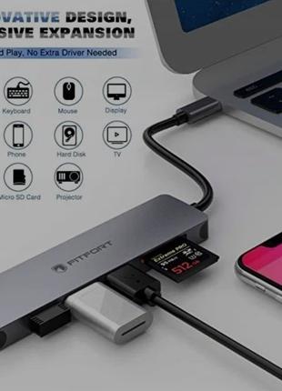 АДАПТЕР FITFORT USB TYPE C 7IN1