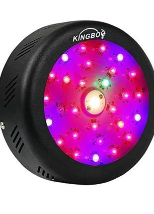 KINGBO світлодіодне світло повний спектр для росту рослин, 150 Вт