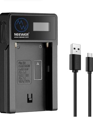 Зарядний пристрій Neewer для Sony NP-F550/F750/F960/F970, NP-F...