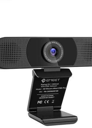 EMeet веб-камера HD 1080P C980 Pro HD із кришкою 3в1