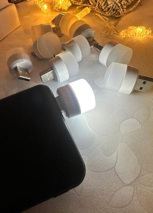 USB Led лампа / Лед лампочка юсб