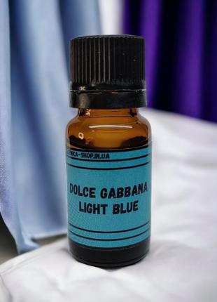 Дольче та Габана - Light blue мужской ,Аромамасла для ароматиз...