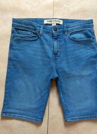 Мужские брендовые джинсовые шорты бриджи new look, 34 размер.