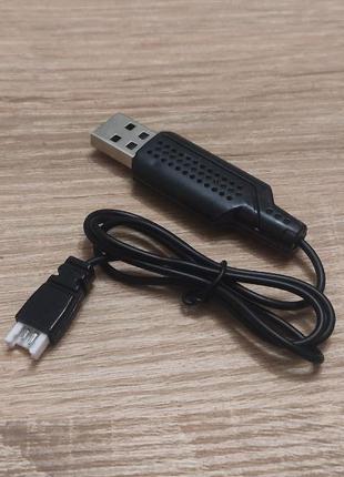 USB-кабель зарядного пристрою для квадрокоптера 3,7 В