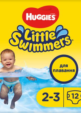 Подгузники Huggies Little Swimmer 2-3 12 шт (5029053537795)