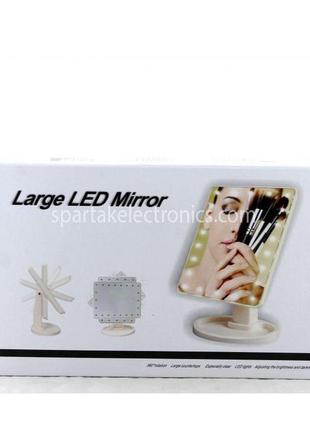 Настольное зеркало с подсветкой 16 led mirror (36) в упак. 36 шт.