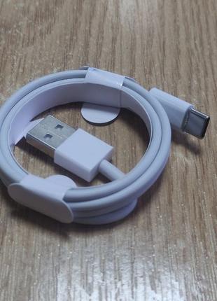Высокоскоростной USB-C 1M 3FT быстрая зарядка типа C USB