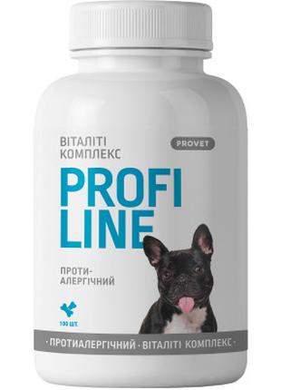 Витамины для собак ProVET Виталити комплекс противоаллергическ...