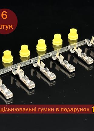 000979244E гнездовой контакт пин VAG Volkswagen 7P0972741C