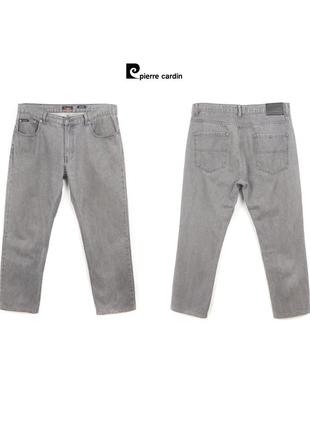Чоловічі сірі джинси pierre cardin оригінал [ 36 ]