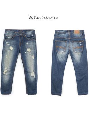 Чоловічі штаны джинси nudie оригінал [ 30x30 ]