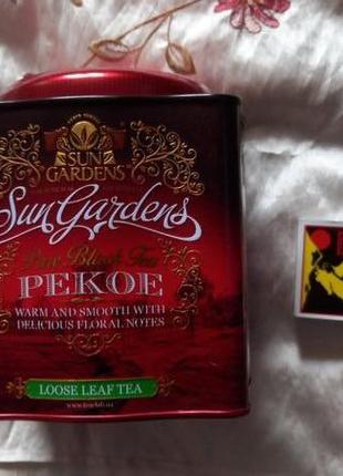 Коробка з під чаю Чай чорний розсипний Sun Gardens Pekoe