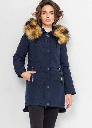 Куртка женская, цвет темно-синий, 224r19-23