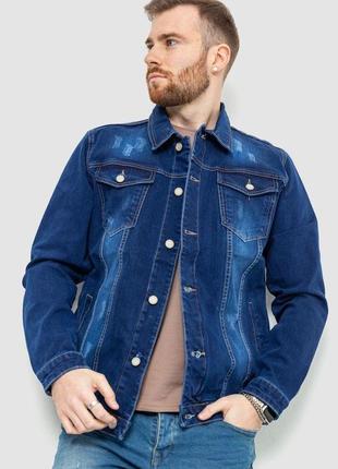 Джинсова куртка чоловіча, колір темно-синій, 157r0110-1