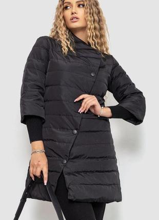 Куртка женская демисезонная, цвет черный, 235r168